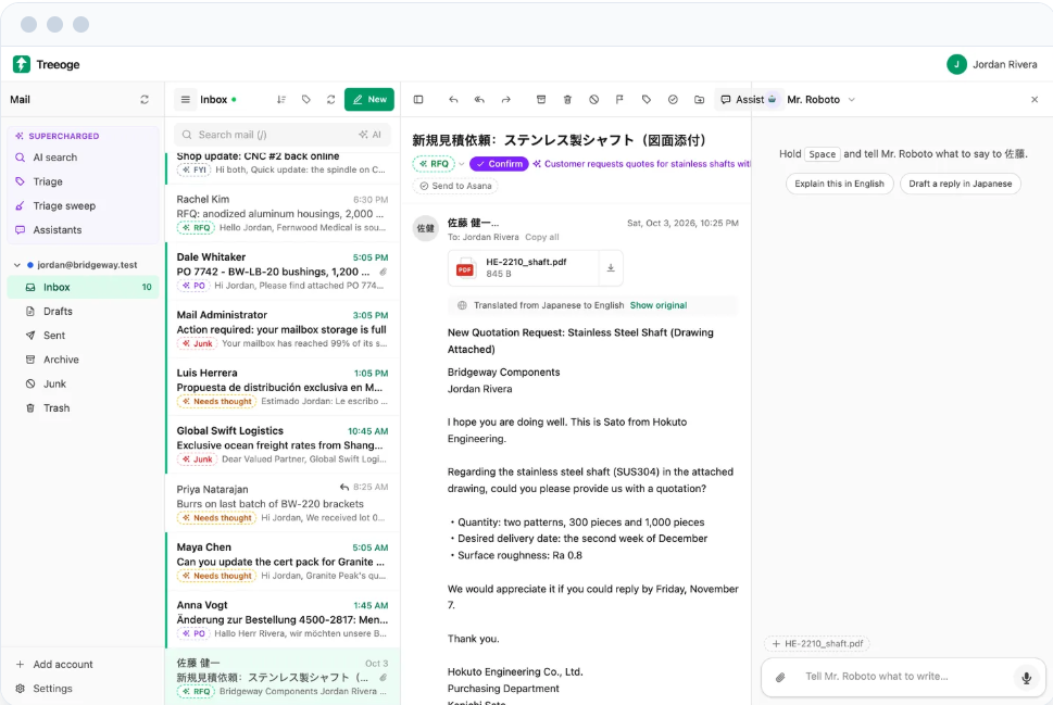 Is there a better AI email app
